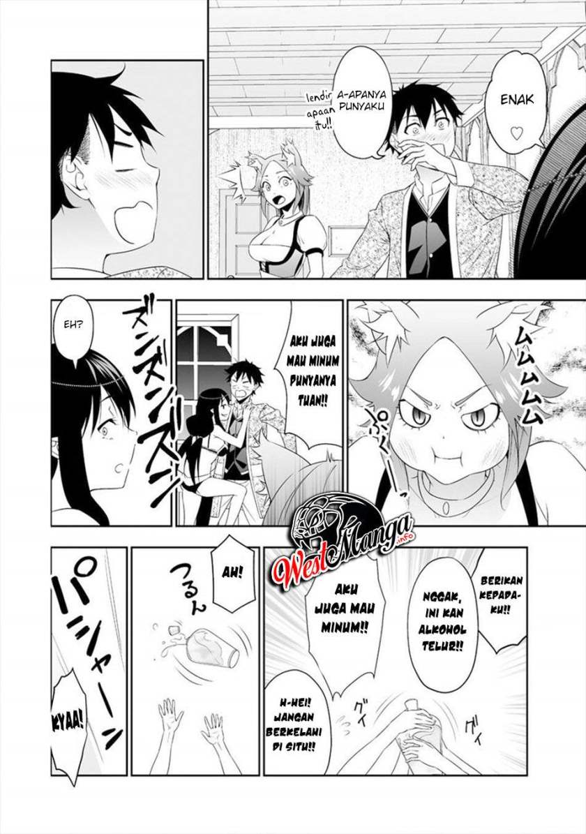 Bocchi Tenseiki Chapter 14 Gambar 19